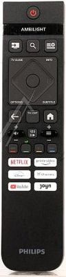 Originalfernbedienung PHILIPS 996592412216 Originalfernbedienung PHILIPS 996592412216
