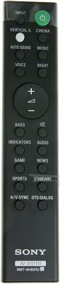 Originalfernbedienung SONY RMT-AH501U (149354111) Originalfernbedienung SONY RMT-AH501U (149354111)