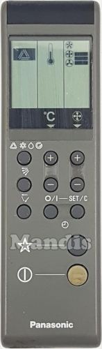 Télécommande universelle PANASONIC Aircoplus (42530)