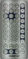 Original remote control SIGMATEK Sigma002
