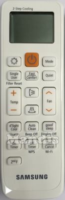 Originalfernbedienung SAMSUNG D893-14195A