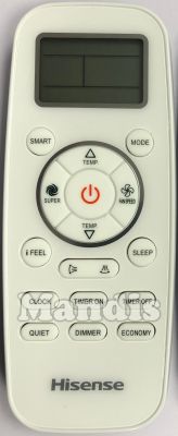 Originalfernbedienung HISENSE DG11L1-12
