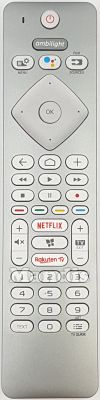 Universalfernbedienung PHILIPS Universal Philips BT Universalfernbedienung PHILIPS Universal Philips BT