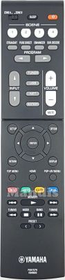 Originalfernbedienung YAMAHA RAV574 (VDM86900)